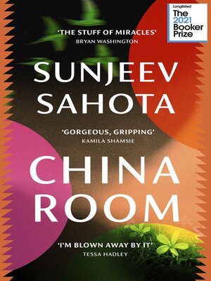 China Room - ebook